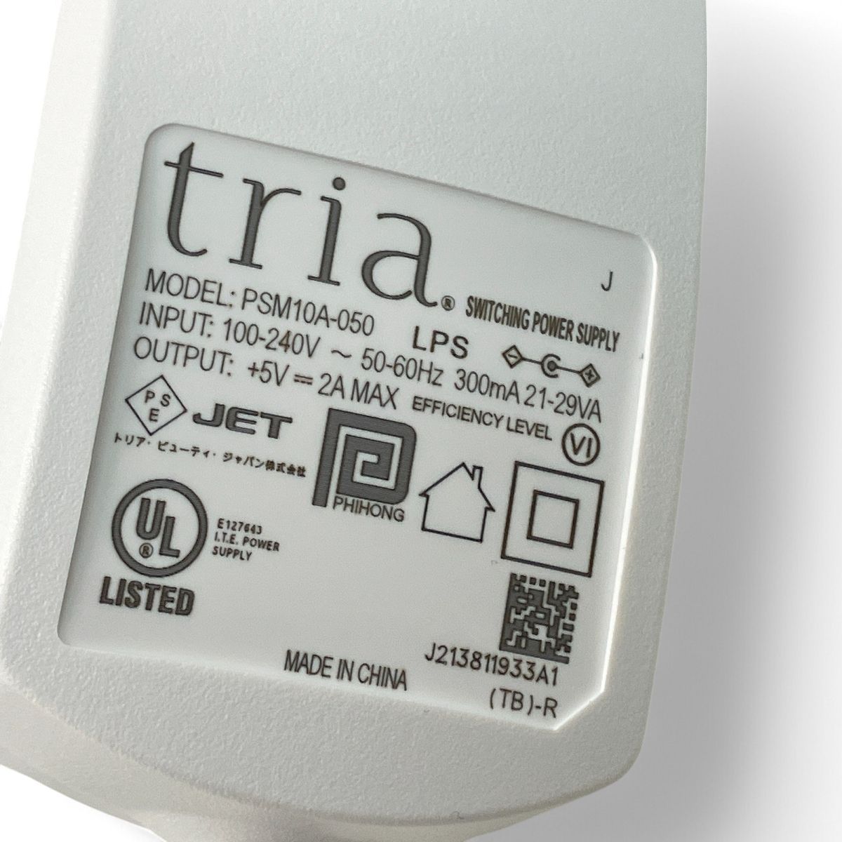 Tria Beauty LHR4.0 パーソナルレーザー脱毛器 トリア 美容機器 中古 