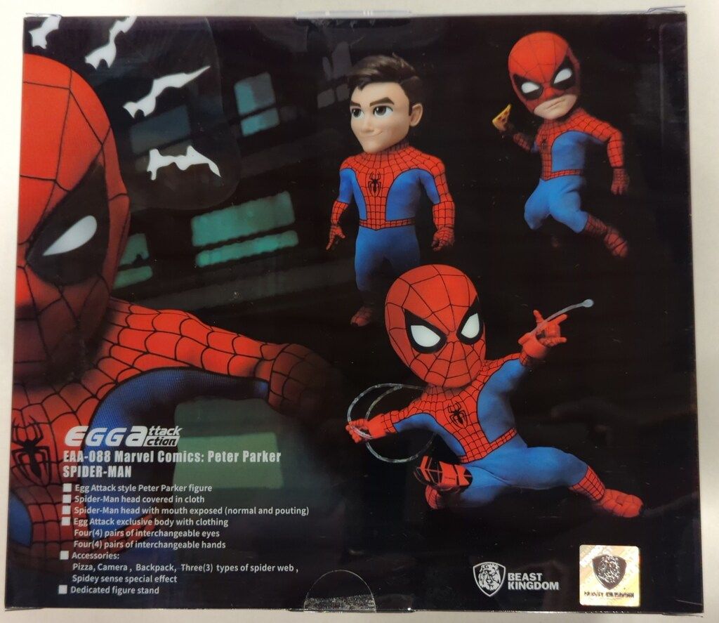 EGG ATACK スパイダーマン エッグアタック・アクション】＃001『アメイジング