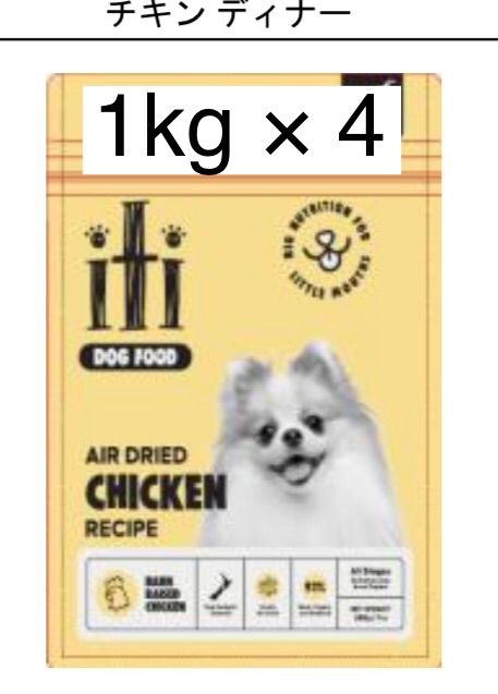イティドッグ チキン ディナー CHICKEN iti ドッグフード 4kg