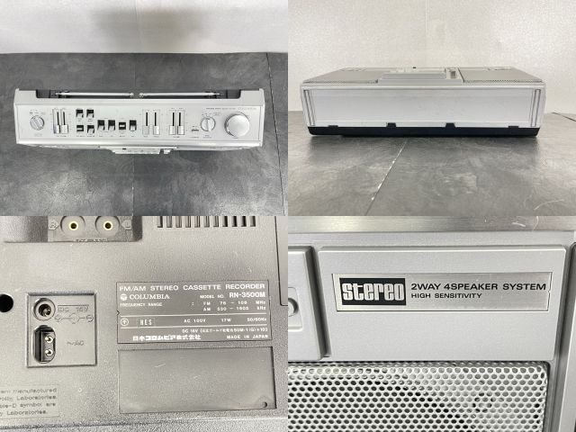 希少 COLUMBIA コロンビア RN-3500M Beat Boy 3500M ビート
