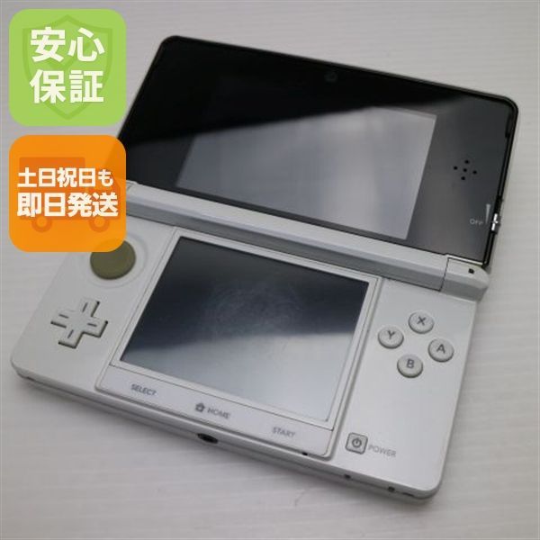 ニンテンドー3DS アイスホワイト game 任天堂 本体 土日祝発送OK 05000