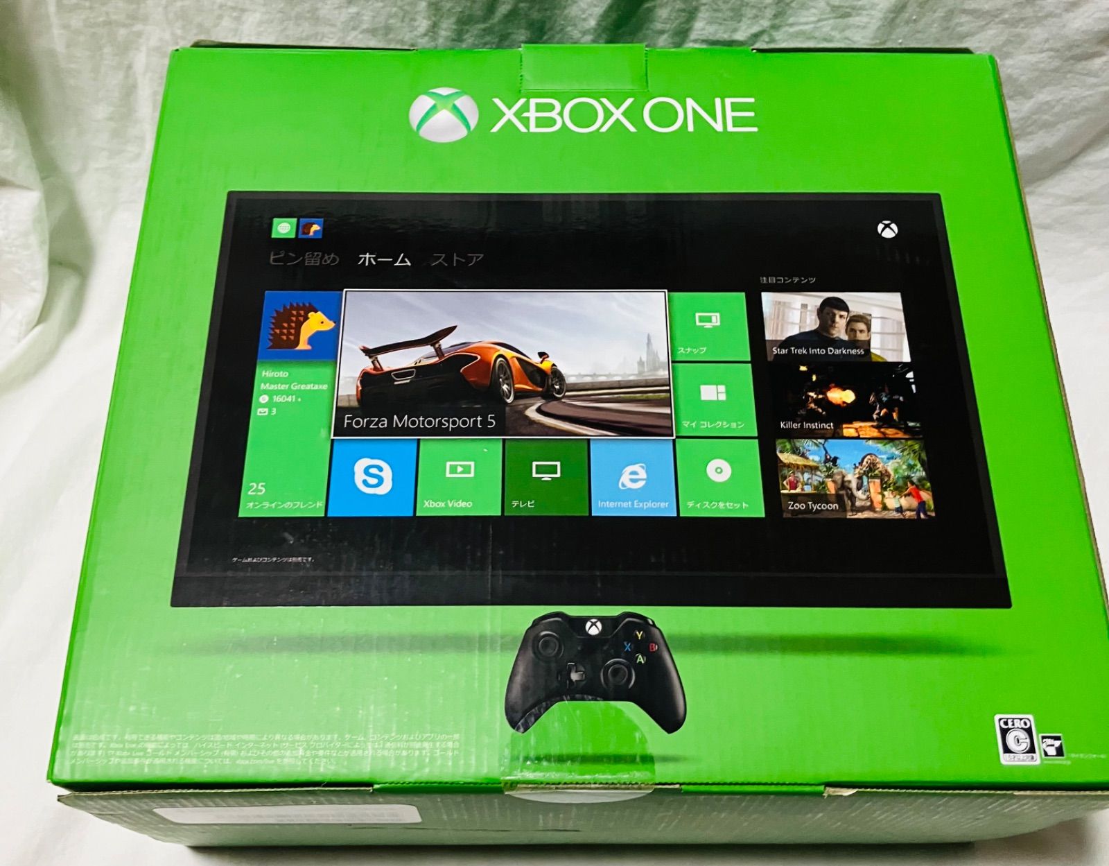 Xbox One タイタンフォール 同梱モデル - メルカリ