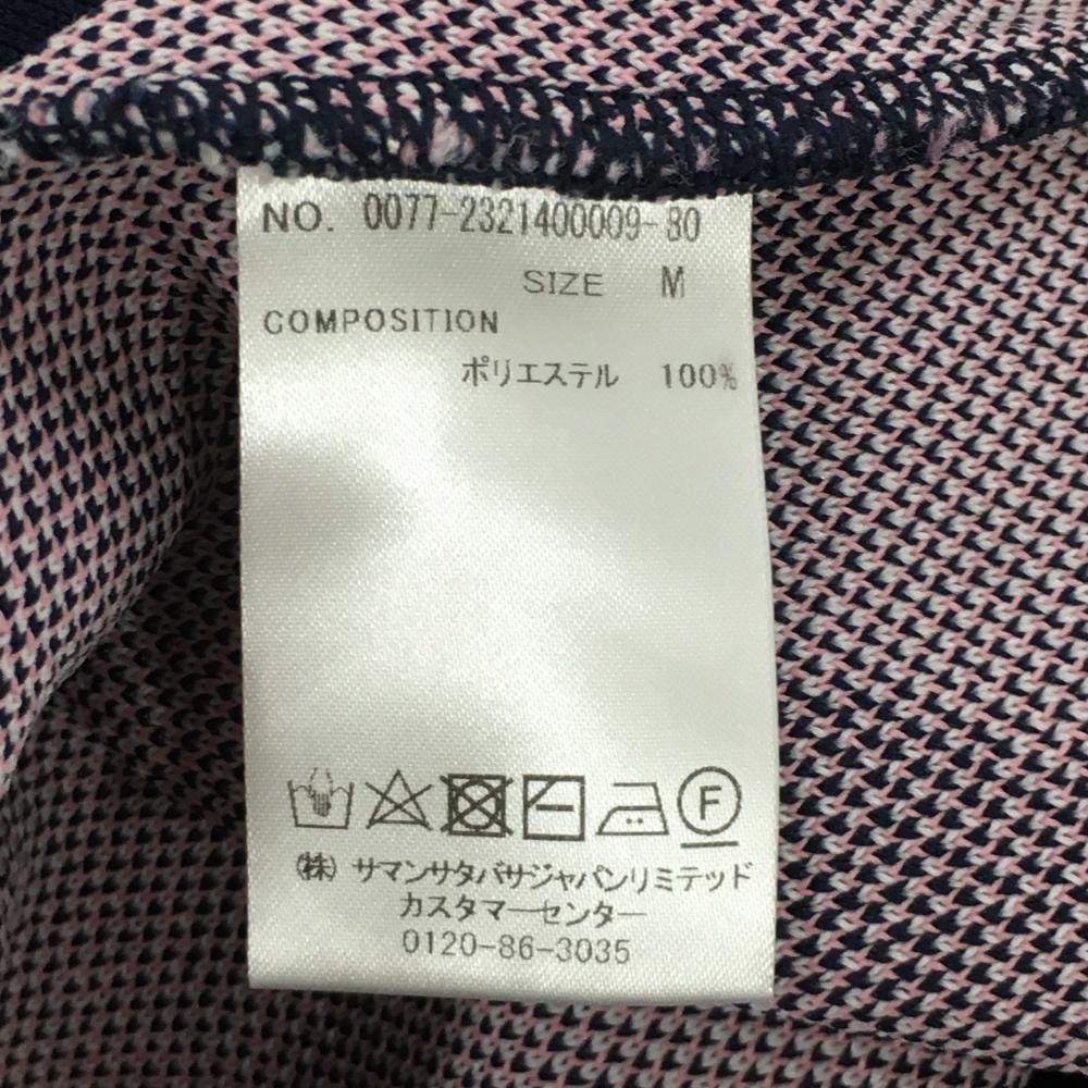 美品】サマンサタバサUNDER25 ハイネックセーター 白×ネイビー