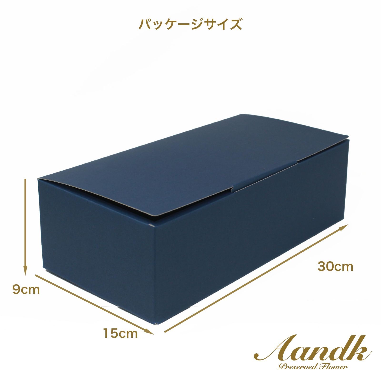 ヒノキ使用