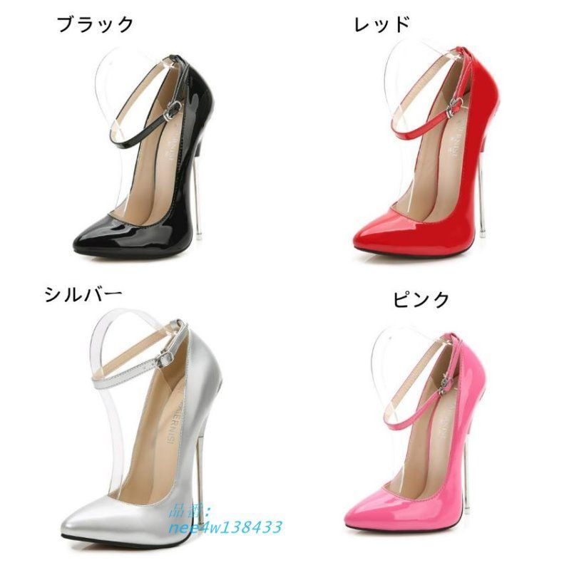 ハイヒールT台ショーピンヒール レディースポインテッドトゥパンプス
