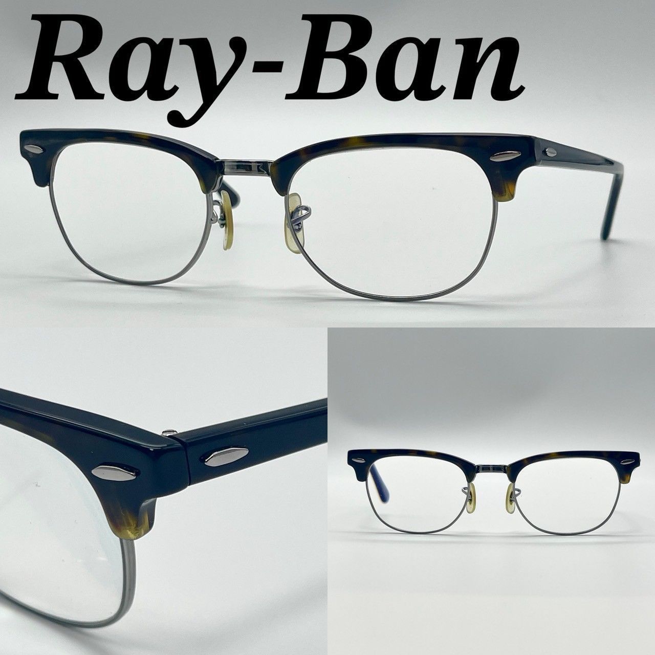 レイバン 眼鏡 メガネ メタル ブラック ブラウン シルバー 美品 70808  