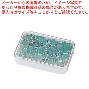みー マトファー 抜型 79627 15pcsセット マトファー 抜型 79627