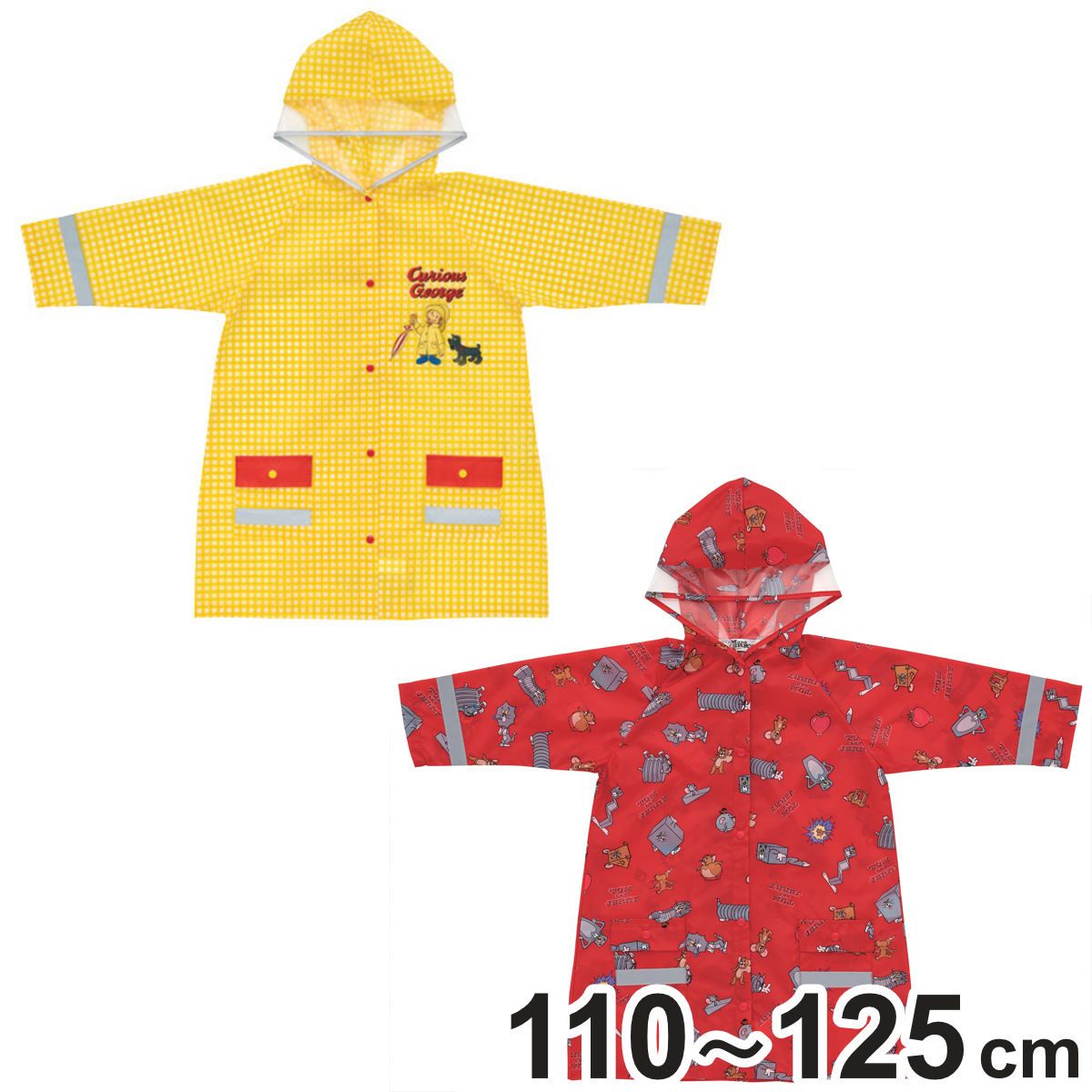 レインコート キッズ ランドセル対応 キャラクター 110cm～125cm （ レインウェア 雨合羽 合羽 かっぱ カッパ 雨具 子供 ジョージ トムとジェリー 透明フード 反射テープ付き ネームタグ付き おさるのジョージ トム ジェリー ）