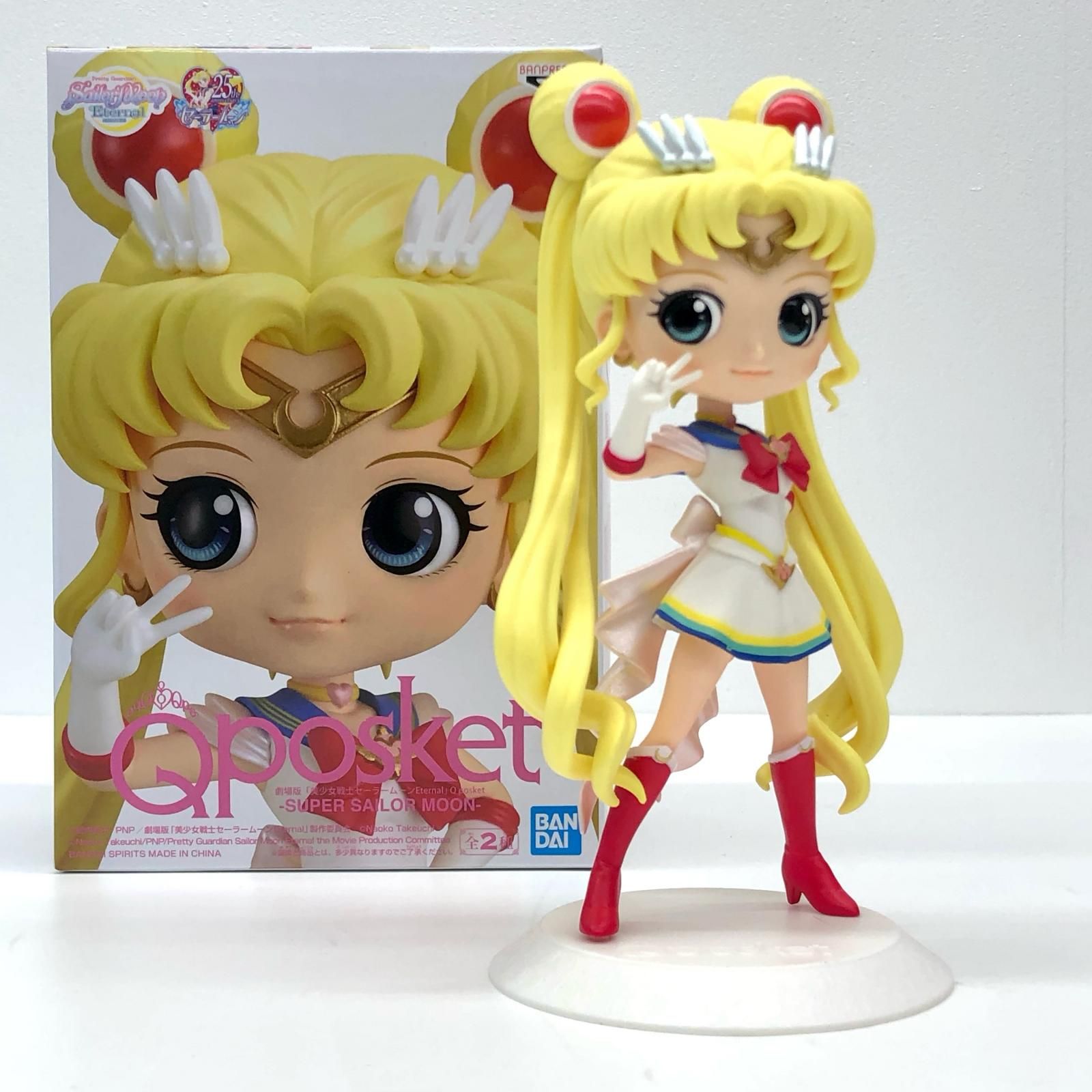 Qposket 美少女戦士セーラームーン プリンセス セレニティ 劇場版「美 