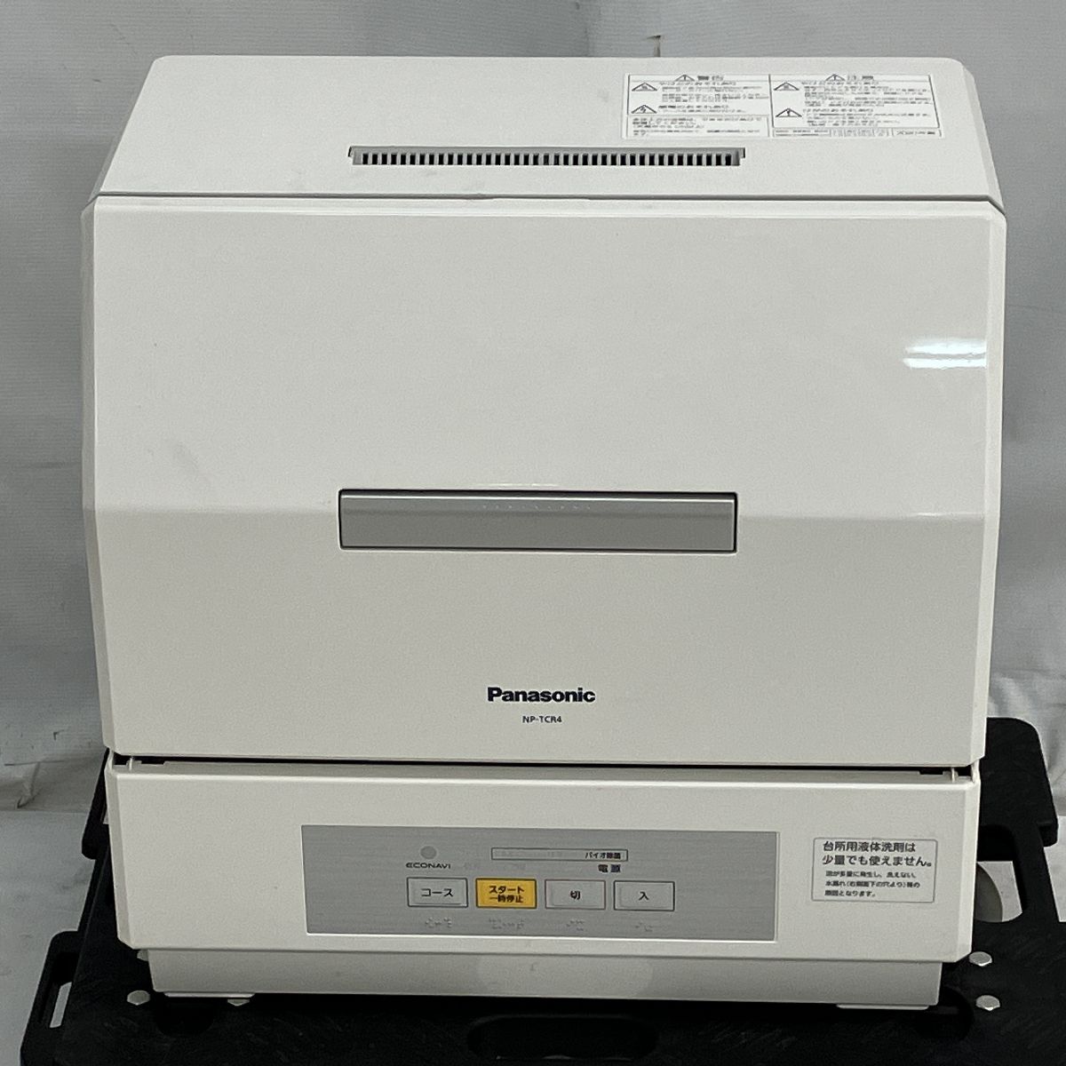 Panasonic NP-TCR4-W （Panasonic 食器洗い乾燥機 NP-TCR4-W