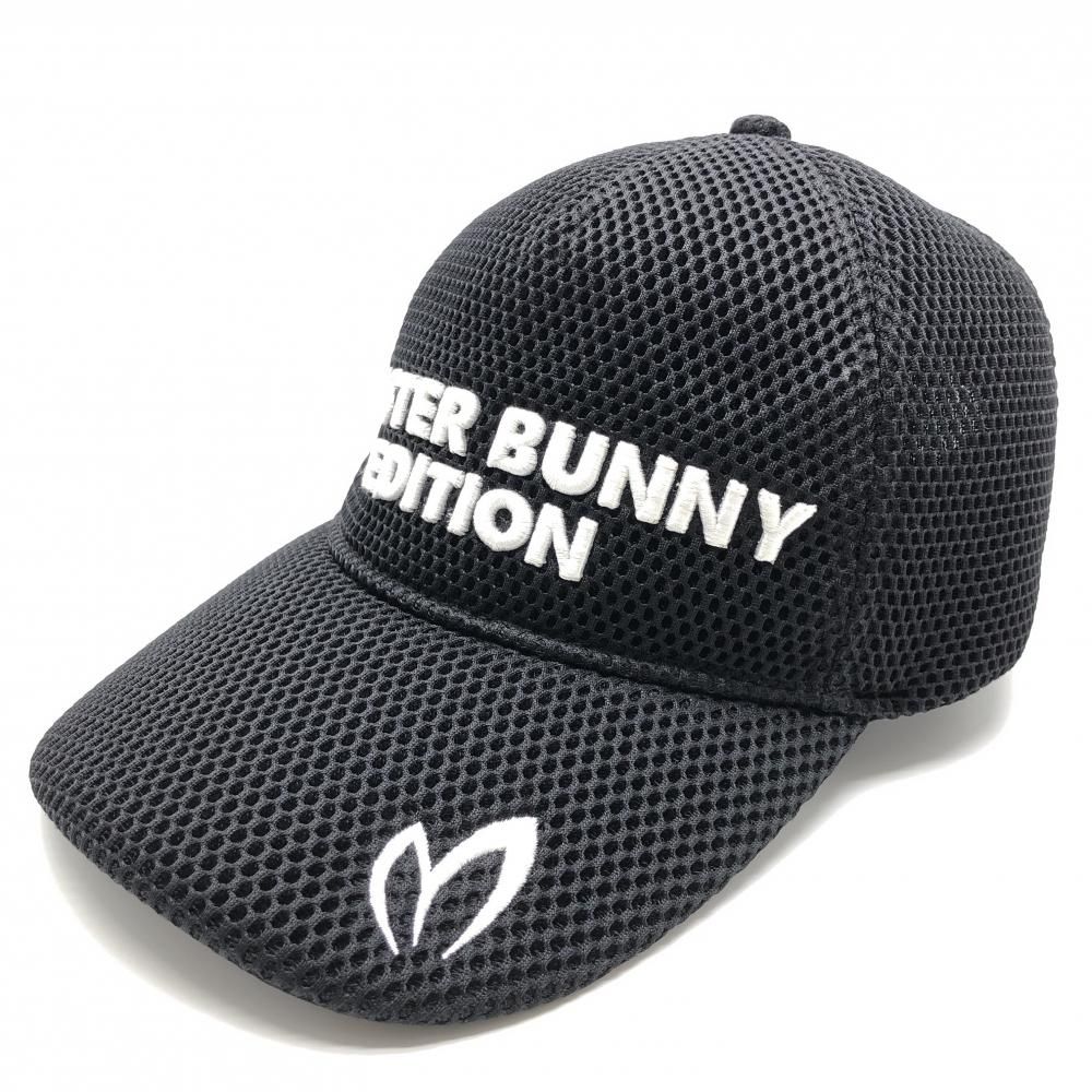 マスターバニー メッシュキャップ 黒×白 立体ロゴ刺しゅう  FR ゴルフウェア MASTER BUNNY EDITION