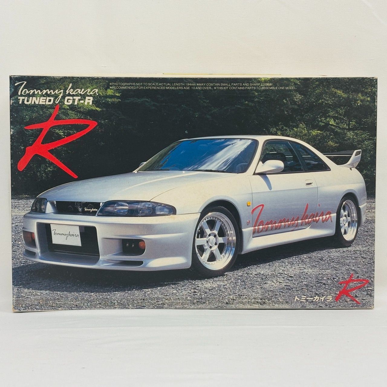 FUJIMI フジミ R33 トミーカイラ 1/24 スペシャルエディション