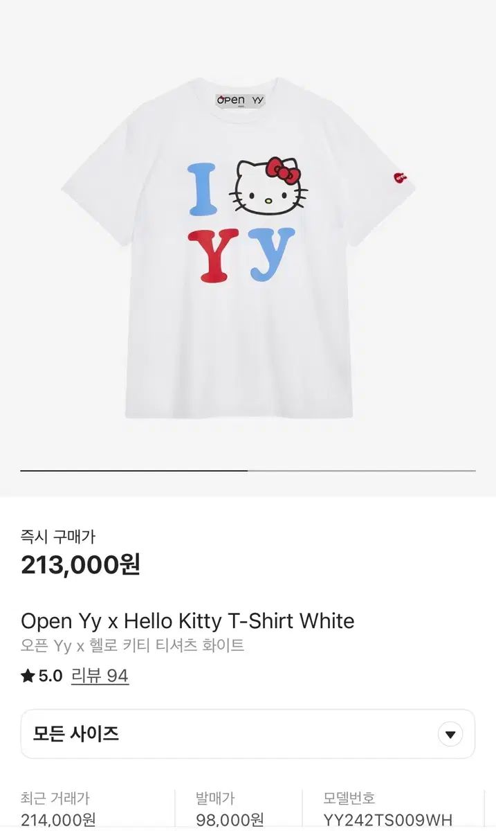 Open YY Open YY(オープンワイワイ) ボレロ t シャツ S 黒 出品