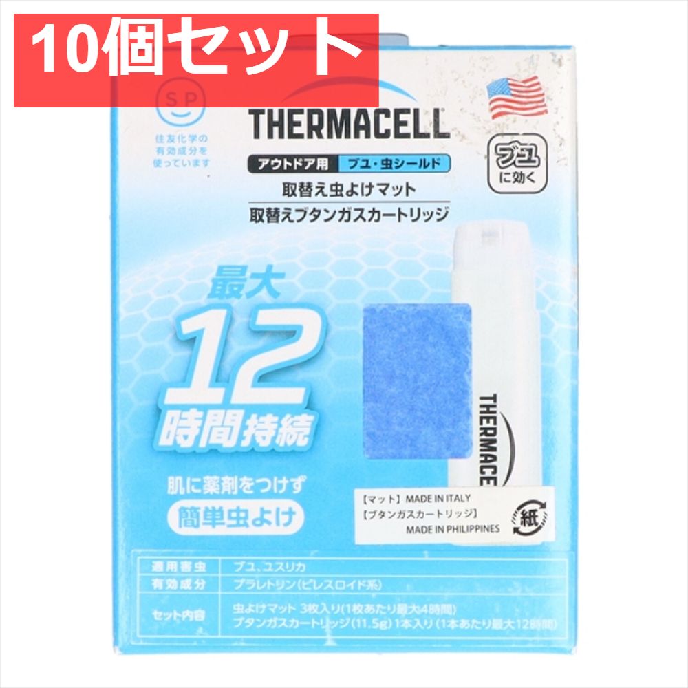 (まとめ)タカ印 賞状用紙 10-1058 B5 横書 10枚〔×10セット〕 まとめ) タカ印 OA賞状用紙 白 B5 タテ書用 10-1050 1冊（10