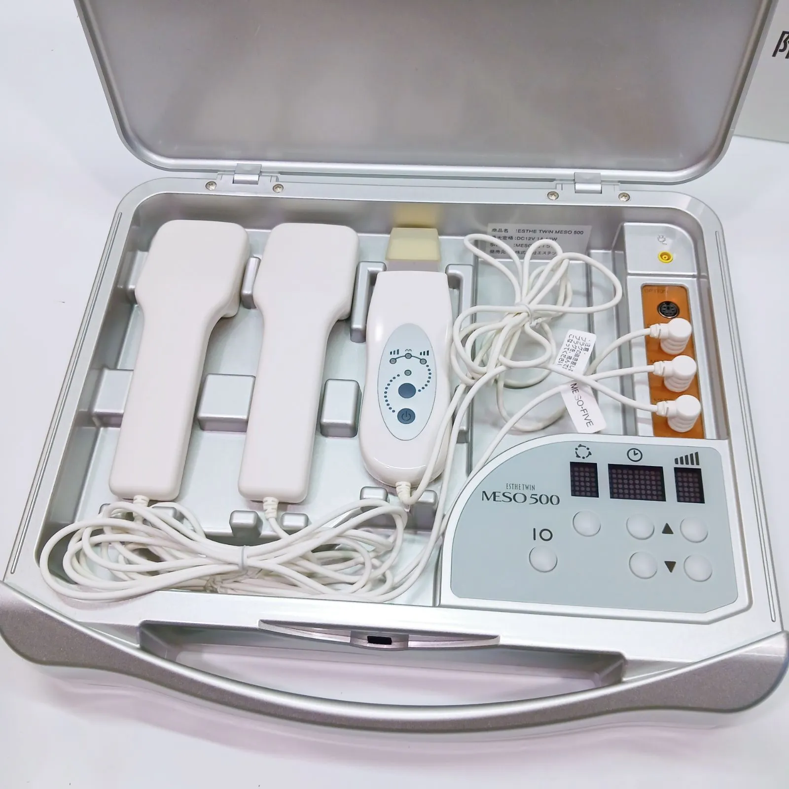 エステツイン　MESO500 ESTHE TWIN MESO500 【公式通販】