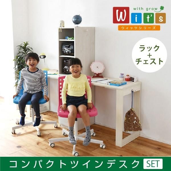 シンプル 北欧