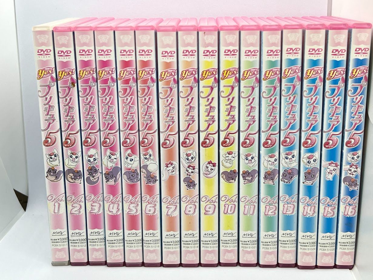 全巻セット】 DVD Yes!プリキュア5 全16巻セット - メルカリ