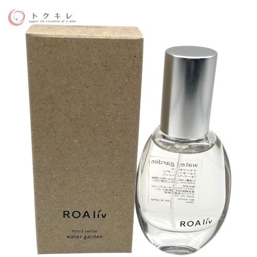 シャネル 香水 ココ オードパルファム ec-19682 未使用 COCO ココ