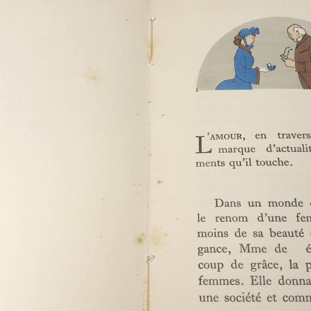 マルティ挿画 ルイーズ