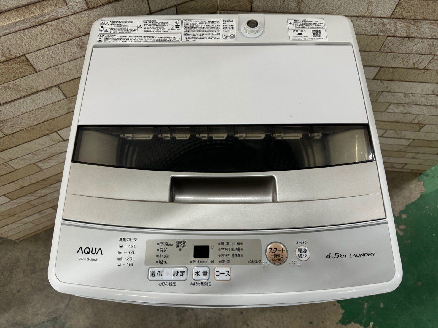 大阪送料無料☆3か月保障付き☆洗濯機☆アクア☆4.5kg☆2020年☆AQW 