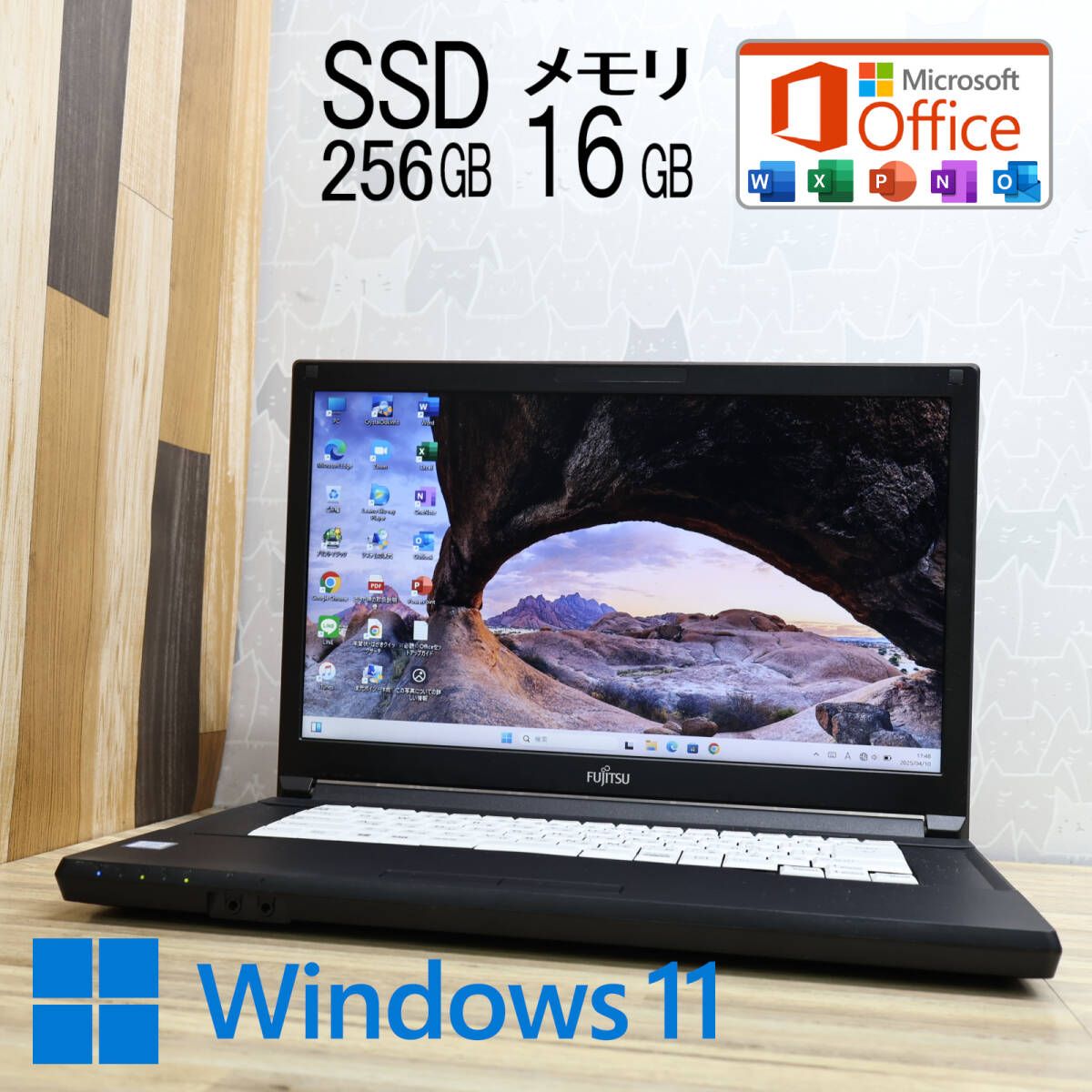 新品SSD512G/メモリ8G/LAVIE/最新Win11搭載/Core-i5 極上/Win11/7世代Core-i5/新品SSD512GB/メモリ8G/NEC - メルカリ