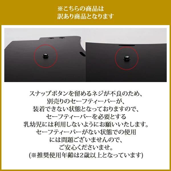 木製 イス