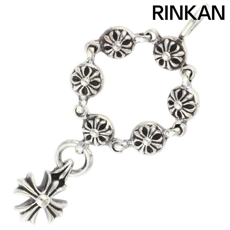 クロムハーツ CROSS BALL CH PLUS/クロスボールCHプラスチャーム