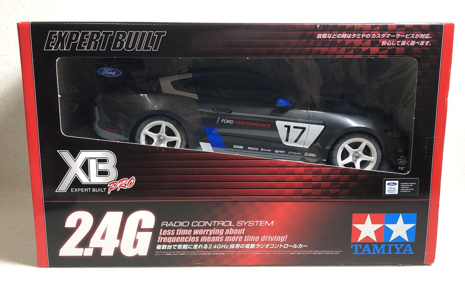 タミヤ TT-02 XB フォード マスタング GT4 中古美品ラジコン タミヤ TT-02 XB フォード マスタング GT4 中古美品ラジコン