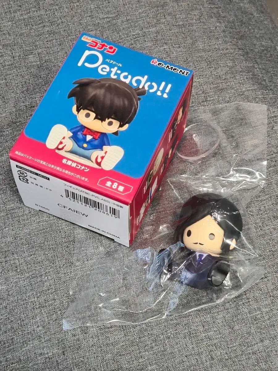 名探偵コナン　大量　まとめ売り 名探偵コナン 大量 まとめ売り 2025年最新】Yahoo!オークション