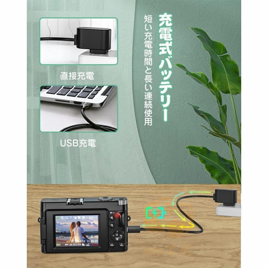 ビデオカメラ