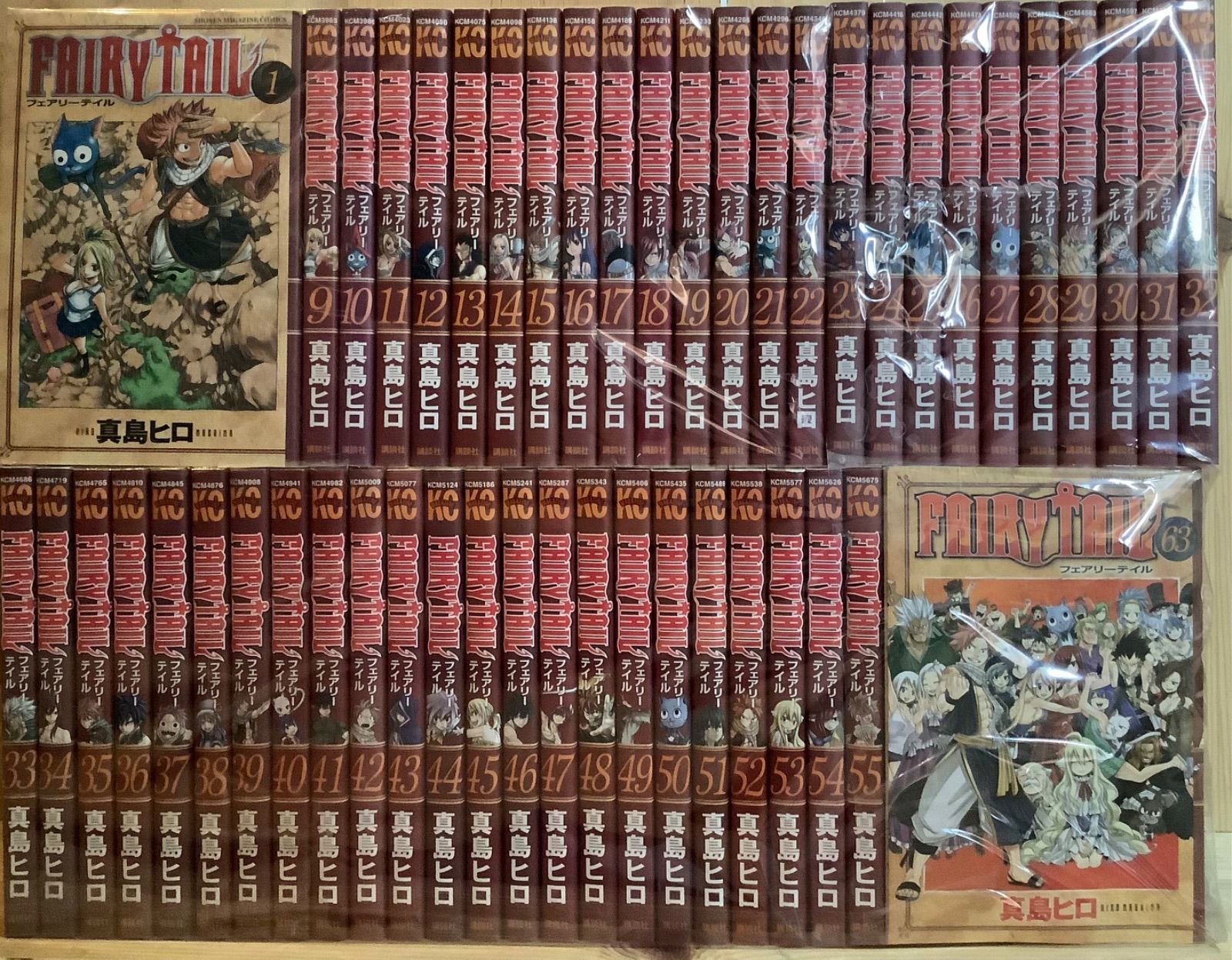 フェアリーテイル　全巻　初版　帯付　多数 2025年最新】フェアリーテイル 1巻 初版の人気アイテム - メルカリ