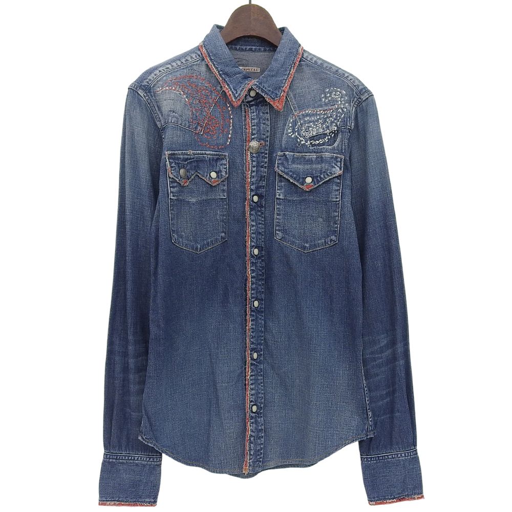 KAPITAL キャピタル BORO加工 赤刺繍 デニムシャツ トップス メンズ ブルー ―