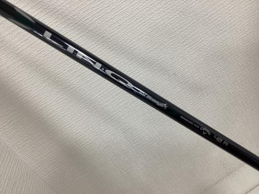 フレックスR