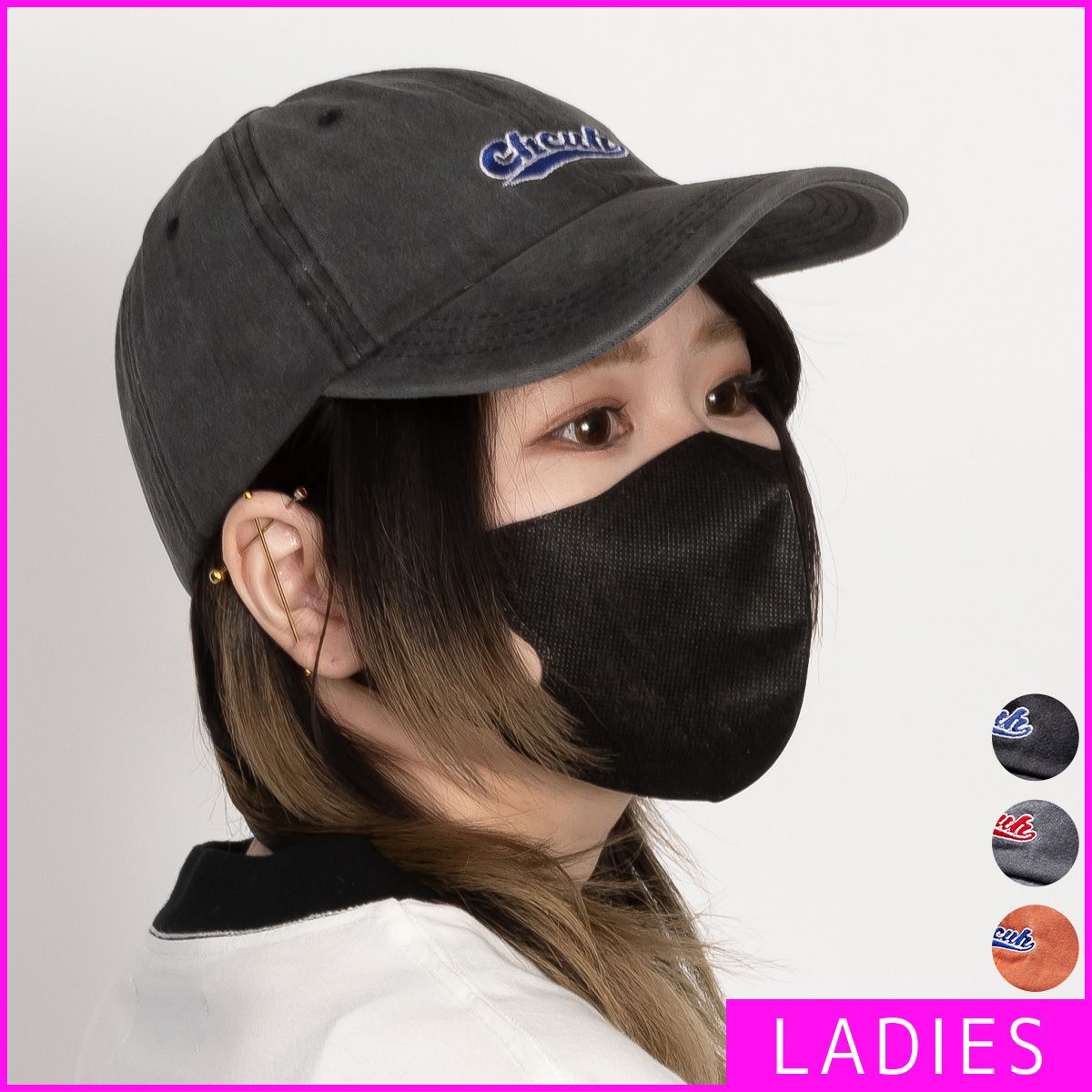 新品・未使用】 キャップ レディース メンズ ユニセックス 韓国
