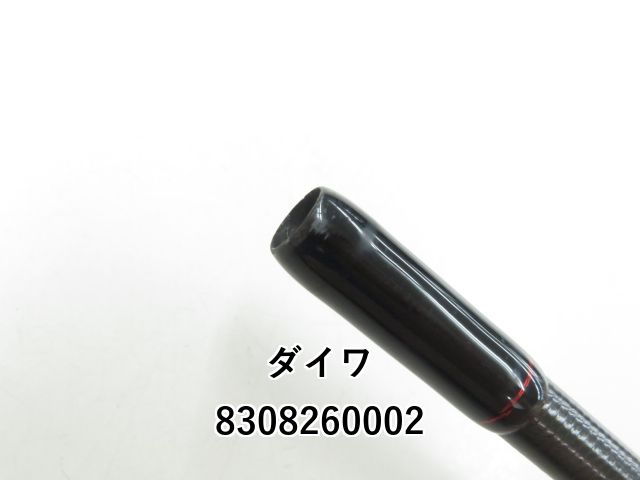 ダイワ エメラルダス ストイスト RT IL 81M (03-8308260002