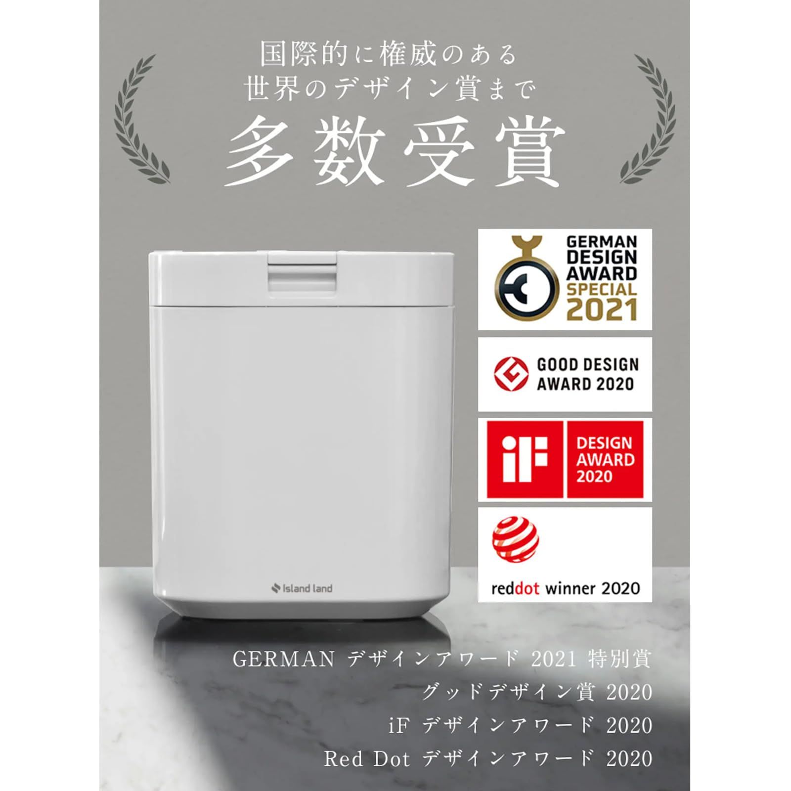 助成金対象 PPC-11-PG