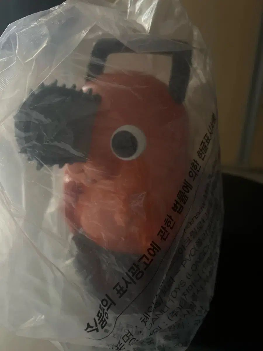 Brassaai ブラッサイ 「非凡なる眼」写真集 ヘンドリー 写真集