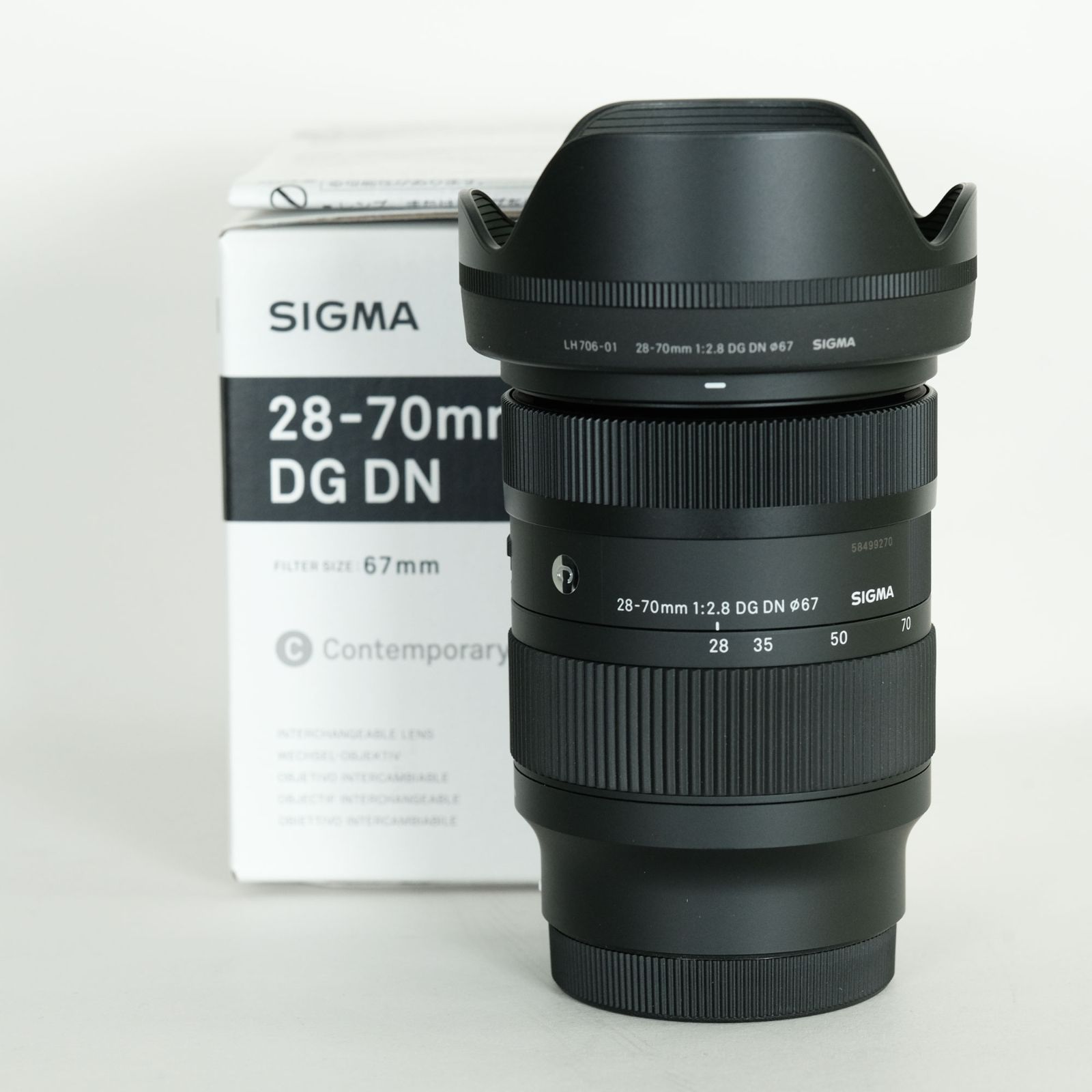 【極美品】SIGMA 28-70mm F2.8 DG DN | NDフィルター付 sigma 28-70mm f2.8DGDN 開封2 NDフィルターを考える - YouTube