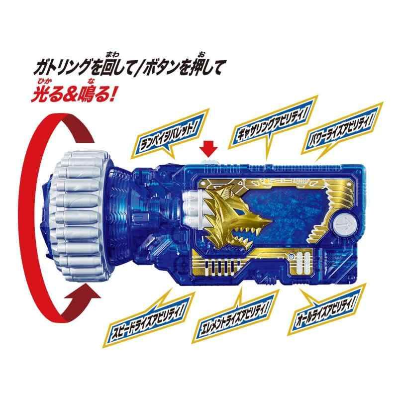 バンダイ 仮面ライダーゼロワン