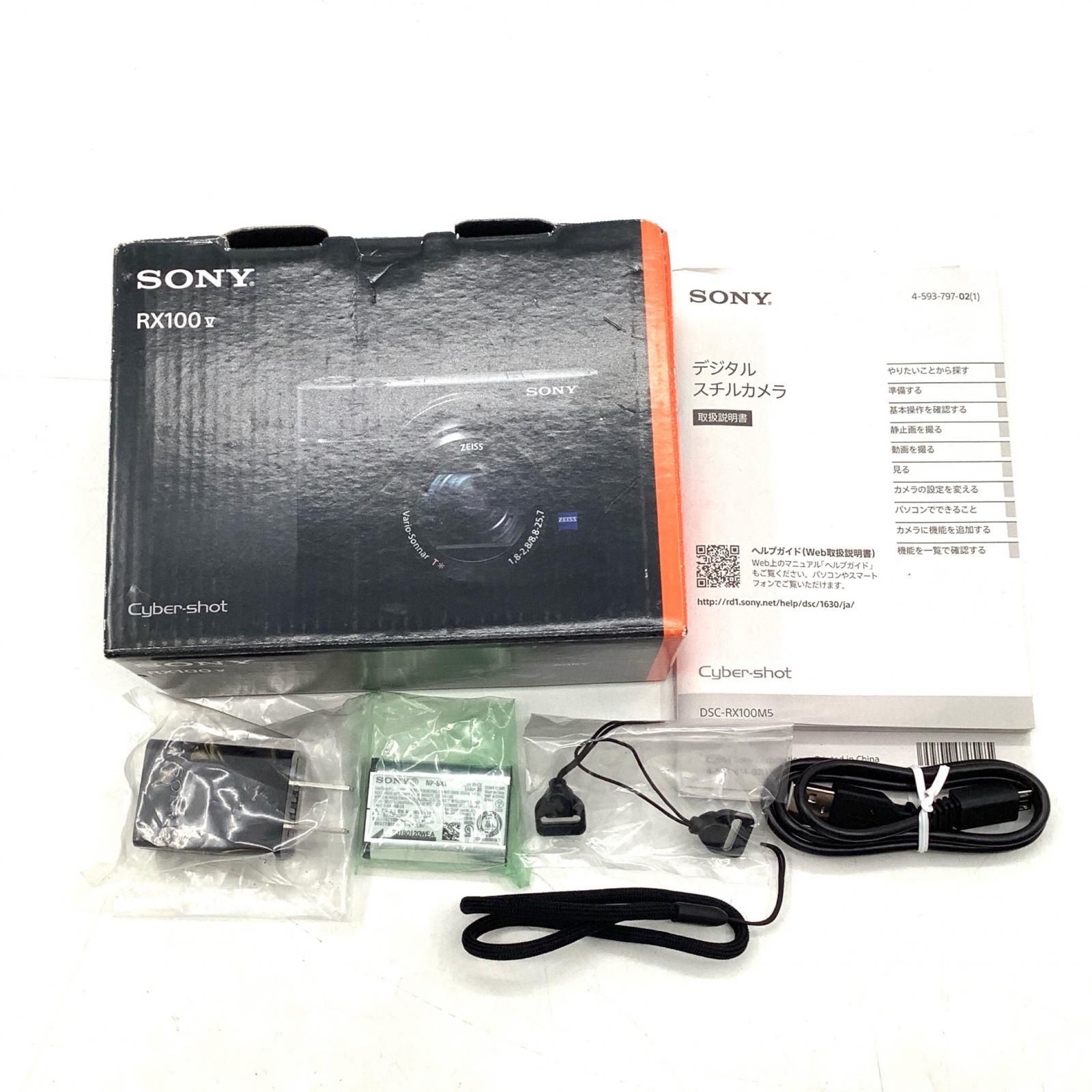 【返品保証・動作確認済】SONY DSC-RX100M5コンパクトデジタルカメラ ソニー、従来モデルから処理性能が1.8倍になった「DSC-RX100M5A