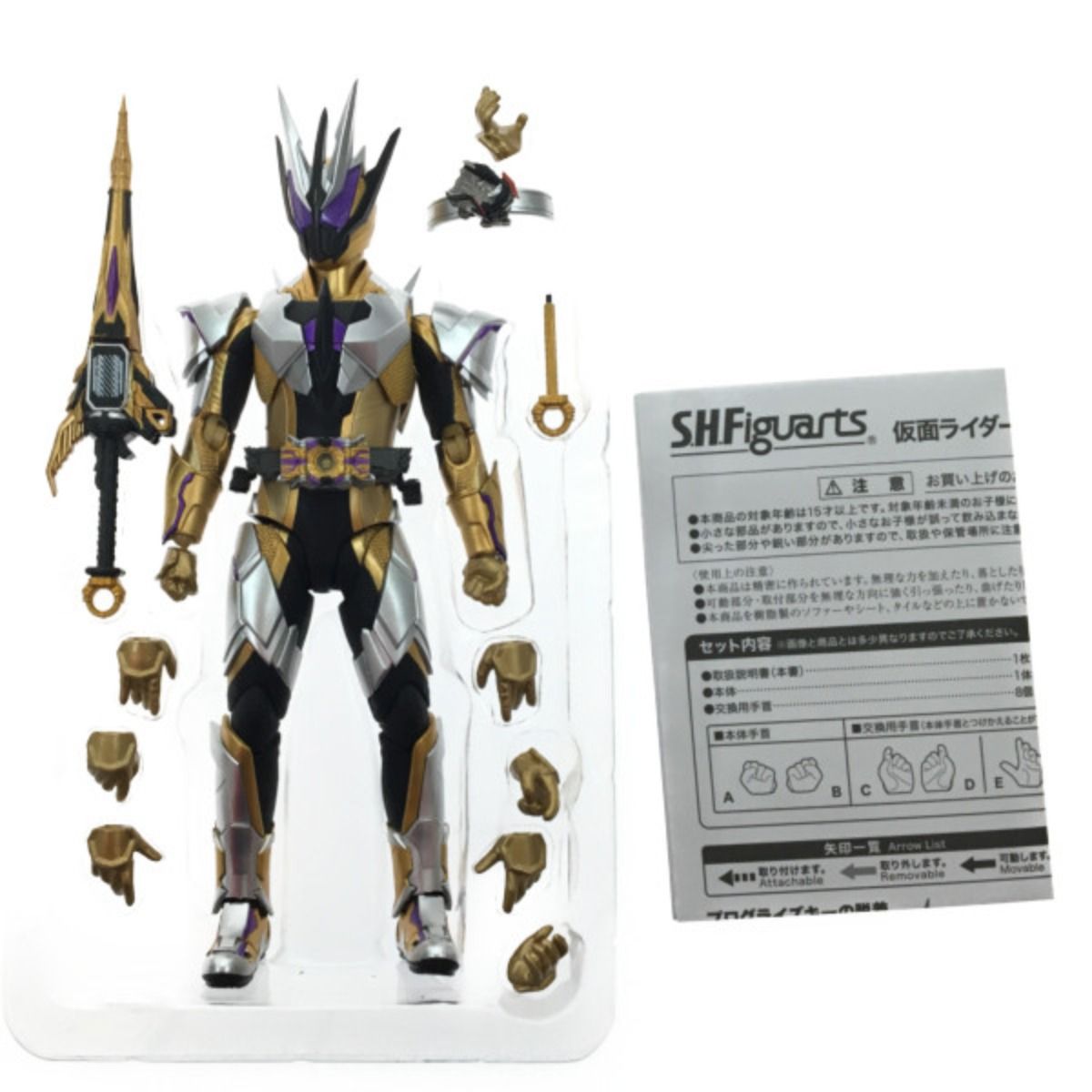 ▽▽BANDAI バンダイ S.H.Figuarts 仮面ライダーサウザー www