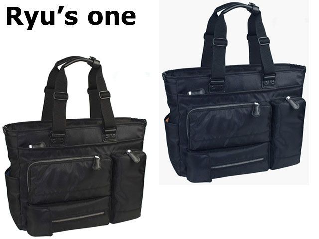 正規品 メンズ レディース    通勤 通学 記念日 冠婚葬祭 贈答品 ギフト リューズワン RYU'S One ADヨコ型トート トートバッグ 10-2505 6313427 服部かばん hatt58 リューズワン RYU'S One ADヨコ型トート トートバッグ 10-2505 6313427