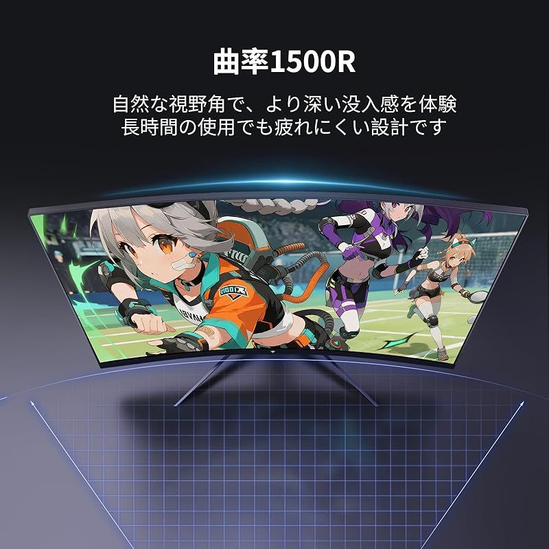 KEY TO COMBAT 27インチ 湾曲ゲーミングモニター WQHD 2560x1440 180Hz 1ms 5000 1コントラスト比 132 sRGB VAパネル FreeSync - G-Sync対応 HDR10 PS5対応