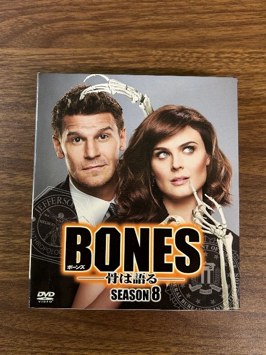 BONES 骨は語る シーズン8 DVD