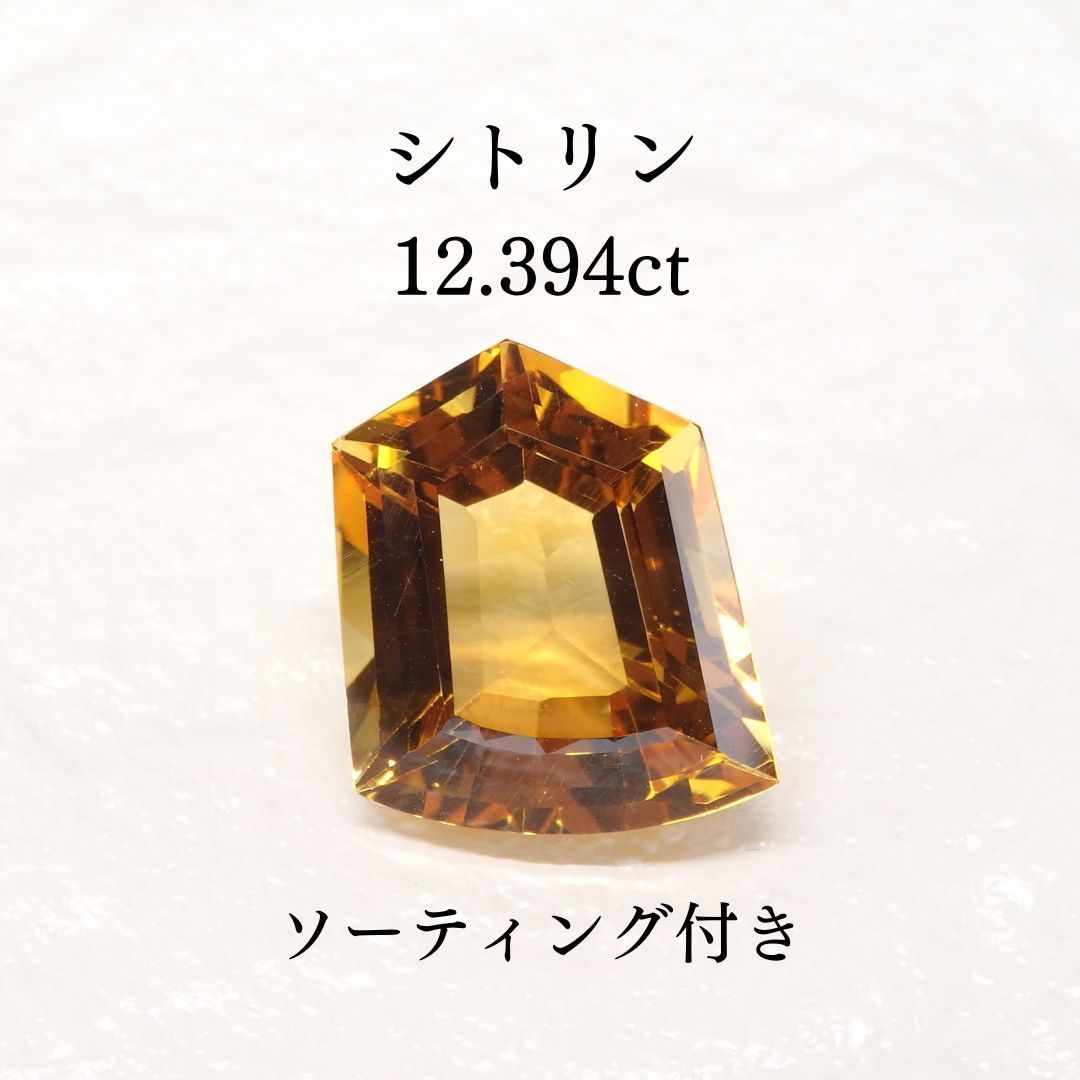 大好き 天然素材 ヴィンテージ バチ #385 127g 重さ約 弦楽器