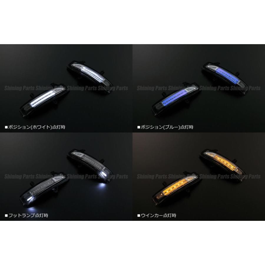 コンパクト発送 ダイハツ シーケンシャルウインカー LED ウインカーミラーレンズキット 流星 ポジション/フットランプ内蔵 // ドアミラー ウインカー  ウインカーミラー LA600 タントカスタム LA100 ムーヴカスタム LA300 ミライース 他 - メルカリ