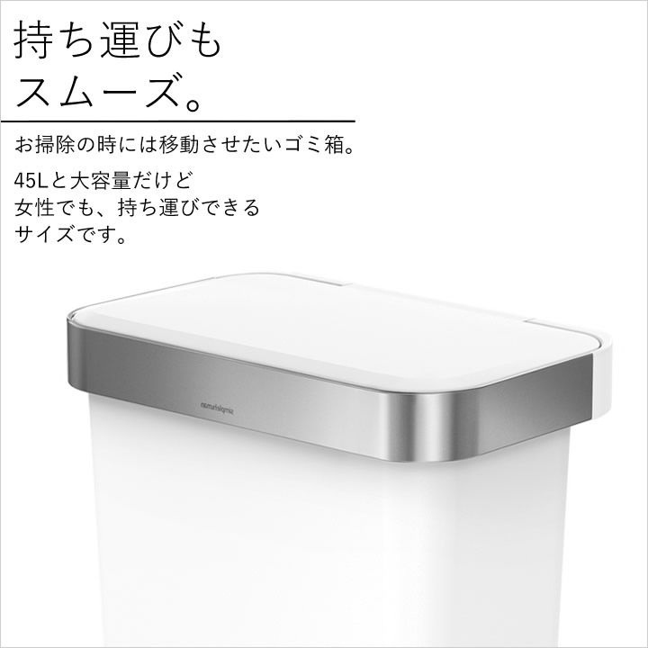 正規販売店 プラスチック