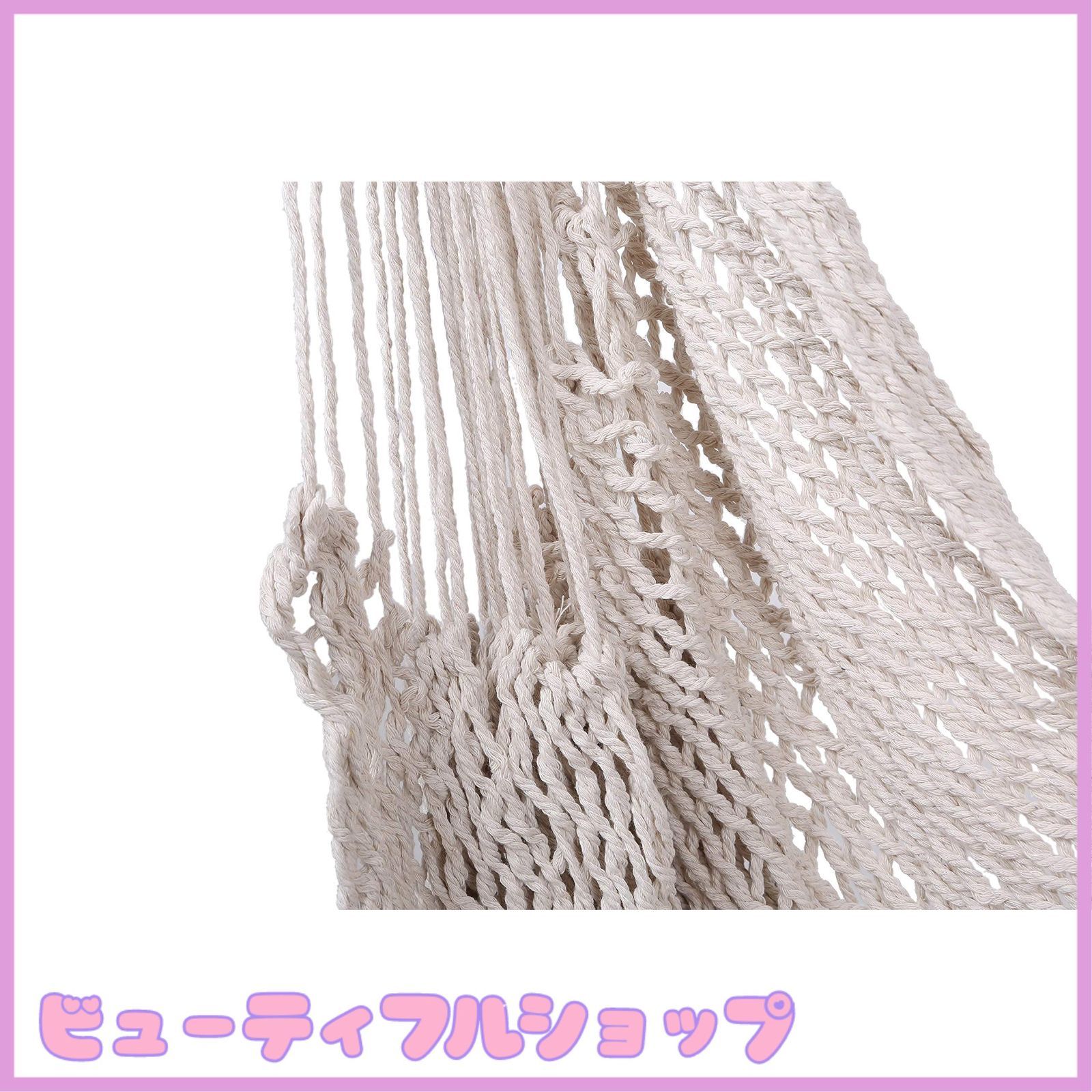 メッシュチェア 生成り