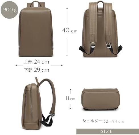 バックパック