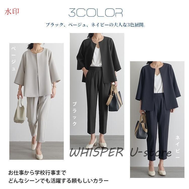結婚式 50代